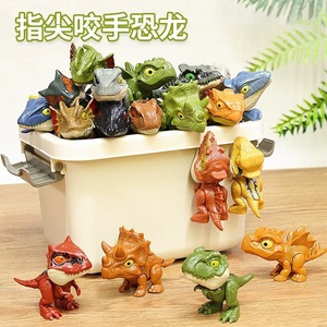 Juego de Juguetes de Dinosaurios que Muerden los Dedos, Simulación de Animales, Plástico ABS, Caja Sorpresa, Regalo de Ensamblaje - Product Image 5