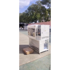 ระบบชั่งน้ำหนักความเข้มข้นต่ำ Llj รุ่น 800L Llj-800S สำหรับการตรวจสอบอนุภาคฝุ่นละอองจากแหล่งมลพิษ - Product Image 2
