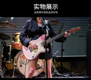 La guitarra eléctrica inteligente <span class=keywords><strong>Mooer</strong></span> P800 GTRS viene con un dispositivo de efectos que se puede conectar a la grabación Bluetooth - Product Image 3