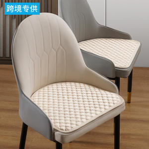 Cojín de asiento en forma de U de poliéster antideslizante para uso en oficina y hogar - Product Image 2