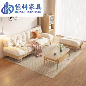 Sofá Hengke Furniture Cloud color crema, tapizado en terciopelo, con estructura de madera maciza, para sala de estar, uso familiar. - Product Image 1