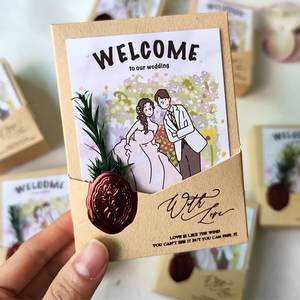 Boîtes cadeaux en papier kraft vintage européennes LANJO avec sceau de cire, élégante carte de message et boîte à bonbons pour la décoration de table de mariage - Product Image 1