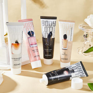 Оптовая продажа от фабрики увлажняющий лосьон для тела 150 мл крем для тела Уход за кожей питательное количество масла для тела - Product Image 5