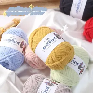 Suave caramelo Mousse DIY Mousse algodón bufanda sombrero bolsa tejida a mano con hilo de arroz glutinoso para bebés y jóvenes - Product Image 2