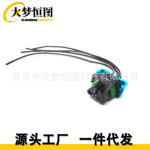 Cable flexible para sensor de oxígeno DAMENG HENGTU LS O2 con conector WP0XY37 para General Motors - Product Image 2