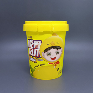 Vòng IML Chống Trộm Clasp Nhựa Ice Cream Bao Bì Lưu Trữ <span class=keywords><strong>1</strong></span> Pint PP Container Cấp Thực Phẩm Ly Nhựa 500 <span class=keywords><strong>Ml</strong></span> - Product Image 2