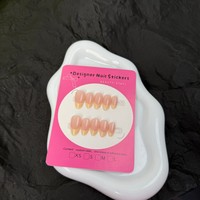 Y95 Kaixin – Prix d'usine – Kit de faux ongles réutilisables – Vente en gros – Ongles artificiels français taille unique jaunes