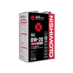 Aceite de Motor Sintético Ester, Aceite de Motor Multiaplicación API SP <span class=keywords><strong>ILSAC</strong></span> <span class=keywords><strong>GF</strong></span>-<span class=keywords><strong>6</strong></span> <span class=keywords><strong>0W20</strong></span> - Product Image 2