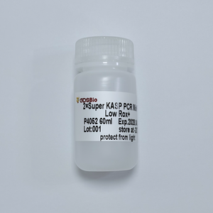 Super KASP PCR MixPlus (Low ROX+) - 2X per Genotipizzazione SNP |   GDSBio - Product Image 4