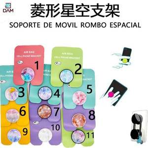 Supporto Adesivo per Telefono DAM Diamond Starry Sky con Airbag, Montaggio 3M per Dispositivi Mobili - Product Image 3