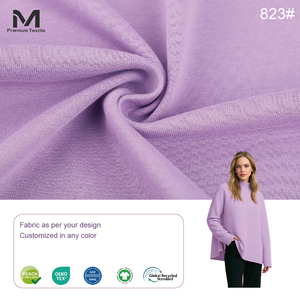 <span class=keywords><strong>Tissu</strong></span> en <span class=keywords><strong>coton</strong></span> tricoté de qualité supérieure pour sweats à capuche et survêtements, <span class=keywords><strong>molleton</strong></span> brossé au dos, matière douce, extensible et respirante pour hommes et femmes 823 # - Product Image 1