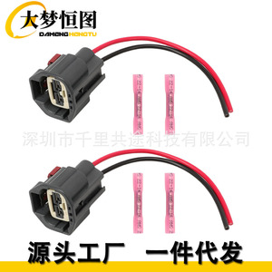 Kit de Cables de Freno 7283-5596-10 para Renault Grand Scenic 3, Repuesto Nuevo - Product Image 1