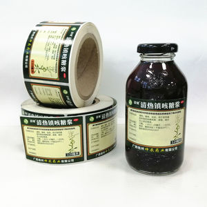 Alta Qualidade Custom Tosse Syrup Label Etiqueta Rolo De Papel Etiqueta De Garrafa De Medicina para Uso Líquido - Product Image 1