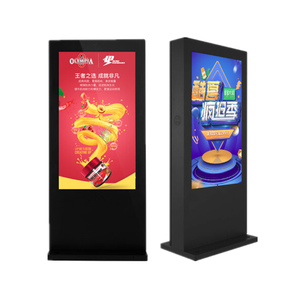 Machine de publicité extérieure à écran Vertical refroidi par Air, 86 pouces, moniteur LCD haute luminosité 380x2160 UHD lisible au soleil - Product Image 2
