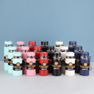 Thermos numérique intelligent avec affichage de la température LED, 600 ml, gourde isotherme portable en acier inoxydable pour le sport - Product Image 1