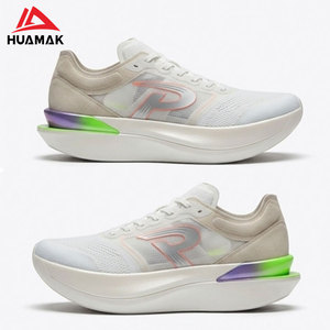 Chaussures de course professionnelles personnalisées pour hommes, baskets de marathon avec plaque en carbone, semelle épaisse, respirantes, chaussures de sport athlétiques - Product Image 1