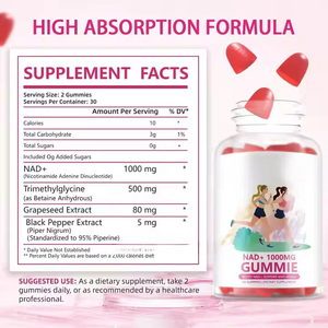 Suplemento de NAD + Gomitas NAD Plus Gomitas Sin azúcar Orgánica Vitamina B3 Niacinamida Aumenta la energía de regeneración de NAD - Product Image 2