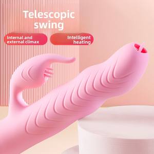 เครื่องนวดกระตุ้นจุดจี คลิตอริส ทำจากซิลิโคน พร้อมดิโด้แบบยืดหดได้ขนาดเล็ก สำหรับผู้ใหญ่ - Product Image 2