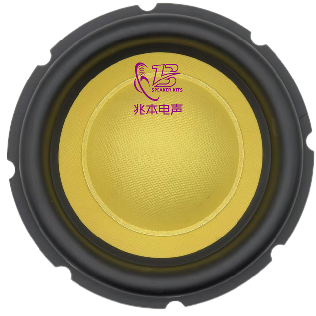12 "subwoofer Paper Cone 12" Kevlar Arylon Fiber Cloth Composite Cone Speaker Accessories, Multi-size Custom