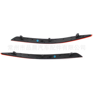 Reflectores de Parachoques Trasero Audi 83G945106 83G945105 Par Izquierdo y Derecho para Q3 2019, Piezas de Repuesto - Product Image 2
