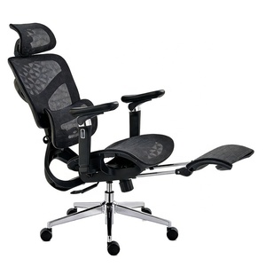 Chaise de bureau ergonomique en maille 5D avec accoudoirs, roulettes, dossier inclinable et réglable, et repose-pieds - Product Image 2