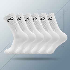 جوارب رياضية قطنية قابلة للتنفس بشعار مخصص للرجال والنساء - ماصة للعرق ومسطحة وطويلة لكرة السلة والرياضات البدنية - لخريف - Product Image 1