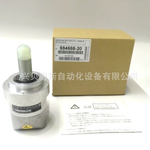 Heidenhain ROD630 1200 28S10-KC Codificador Rotatorio Incremental de 68 mm para Automatización Industrial - Product Image 4