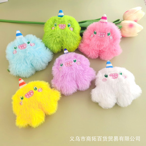 Poupées de dessin animé, bouquets de fleurs, poupées en peluche bricolage, pendentifs de poupée, pendentifs de licorne, cartables, porte-clés - Product Image 2