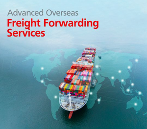 Las tarifas más baratas de agente de envío de logística aérea marítima FBA DDP de China al almacén de EE. UU. - Product Image 3