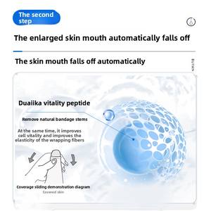 Гель-пластырь для вытягивания - Product Image 4