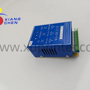 Made in China Ink Control Box T087 WJ-DC13F/3.5 110V for GOSS Offset <b>Printing</b> <b>Machine</b> - Product Image 3