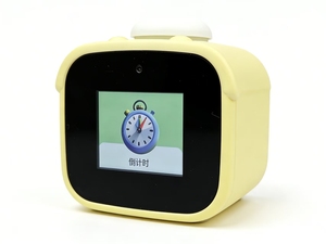 Reloj Despertador Multifuncional de Plástico con IA y Voz para Familias y Niños de 8 a 13 Años con Audio Descargable - Product Image 1