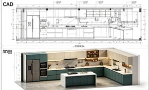 Armoires de cuisine modulaires personnalisées en bois massif à lattes <span class=keywords><strong>avec</strong></span> îlot en acier inoxydable pour la rénovation d'appartements modernes - Product Image 5