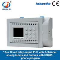 Huaqingjun 12DI 12DO Salida de relé PLC 2AI 2AO 0-20mA 4-20mA Aplicación de teléfono Prorgam WIFI PLC analógico para inversor