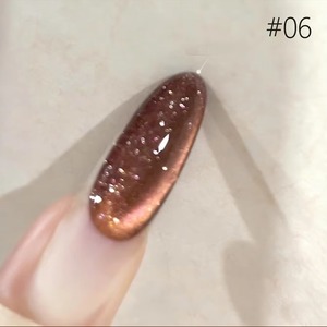 Spring Whitening Red Glass Bead Cat Eye <b>Gel</b> <b>Nail</b> Polish 2026 Ice Clear Cat Magnetic <b>Nail</b> Polish Blue <b>Nails</b> - Product Image 6