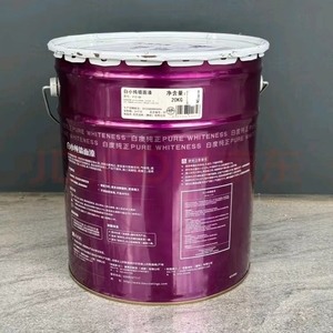 <span class=keywords><strong>Peinture</strong></span> <span class=keywords><strong>acrylique</strong></span> lavable au <span class=keywords><strong>latex</strong></span> abordable et de haute qualité <span class=keywords><strong>Peinture</strong></span> murale intérieure <span class=keywords><strong>pour</strong></span> murs intérieurs - Product Image 4