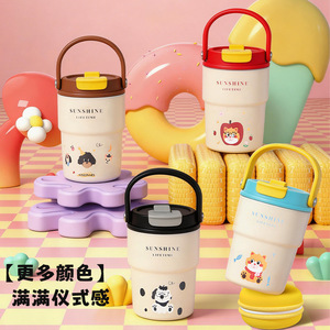 Sunshine Lifetime Cartoon Straw Cup 450Ml Portable Handle With Tea Holder Insulated Tumbler For Travel And Outdoor Use - Product Image 4