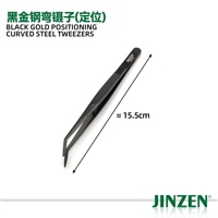 Pince à fil en acier noir et or JINZEN TWE7/TWE8 de haute qualité pour machine à coudre, outil de serrage de fil pour usage industriel