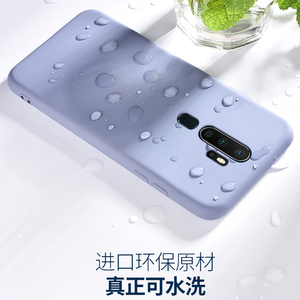 <span class=keywords><strong>Funda</strong></span> de <span class=keywords><strong>Silicona</strong></span> Líquida Suave para <span class=keywords><strong>Oppo</strong></span> Reno 13F 12F Find X8 X6 Pro, <span class=keywords><strong>Funda</strong></span> Trasera de <span class=keywords><strong>Silicona</strong></span> Líquida para Teléfono <span class=keywords><strong>OPPO</strong></span> A3X A3 Pro - Product Image 4