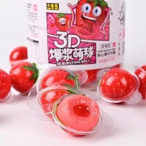 Gomitas de Jugo con Sabor a Fresa, Dulces de Gelatina Suaves y Masticables, Refrigerios <span class=keywords><strong>Halal</strong></span> Enriquecidos con Vitaminas para Niños - Product Image 3