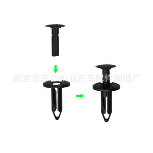 Boucle de fixation automobile B159 en nylon à trou traversant pour voitures Ford, version longue - Product Image 4