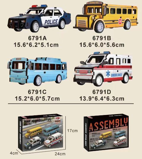 ชุด 4 สไตล์ 4