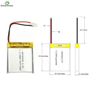 Çin üretici lityum polimer için şarj edilebilir 702030 702032 3.7v 600mAh 400mah 300mah lipo pil - Product Image 4