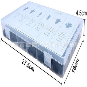 Kit de 200 rivets de fixation pour voiture HE19, attaches en plastique pour la réparation et le remplacement des véhicules Honda et Toyota - Product Image 2