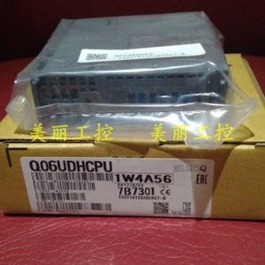 Mitsubishi Plc Q04 Q06 Q10 Q13 Q20 Q26 Q50 Udhcpu Udehcpu Udvcup 32 I/O 240 V Ethernet Modbus Japon - Product Image 5