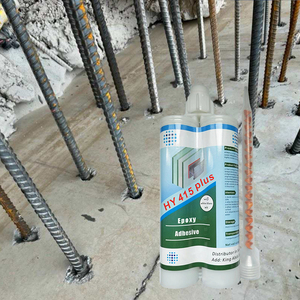 مادة لاصقة إيبوكسي سريعة التصلب من جزأين للحقن الكيميائي، مانع تسرب لاصق إيبوكسي للحقن في الفولاذ، إنتاج مباشر من المصنع - Product Image 1