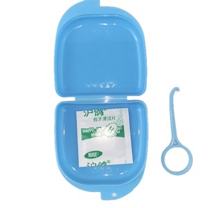Heidefee Denture Case Set <b>Plastic</b> Cleaning Kit With Brush And <b>Cleaner</b> For Denture Care White Pink Blue Green Yellow - Product Image 5