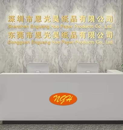 Dongguan Enguanghao Paper Products Co., Ltd. logo