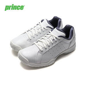 Directo <span class=keywords><strong>de</strong></span> fábrica Zapatos Pickleball <span class=keywords><strong>para</strong></span> <span class=keywords><strong>mujer</strong></span> Estilo caliente Servicio a largo plazo Calzado <span class=keywords><strong>DE</strong></span> <span class=keywords><strong>TENIS</strong></span> Proveedor <span class=keywords><strong>de</strong></span> China <span class=keywords><strong>Bota</strong></span> - Product Image 2