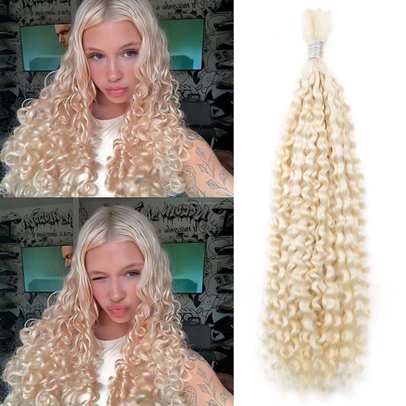 Synthetic Hair Weave Straight Yaki 6pcs
